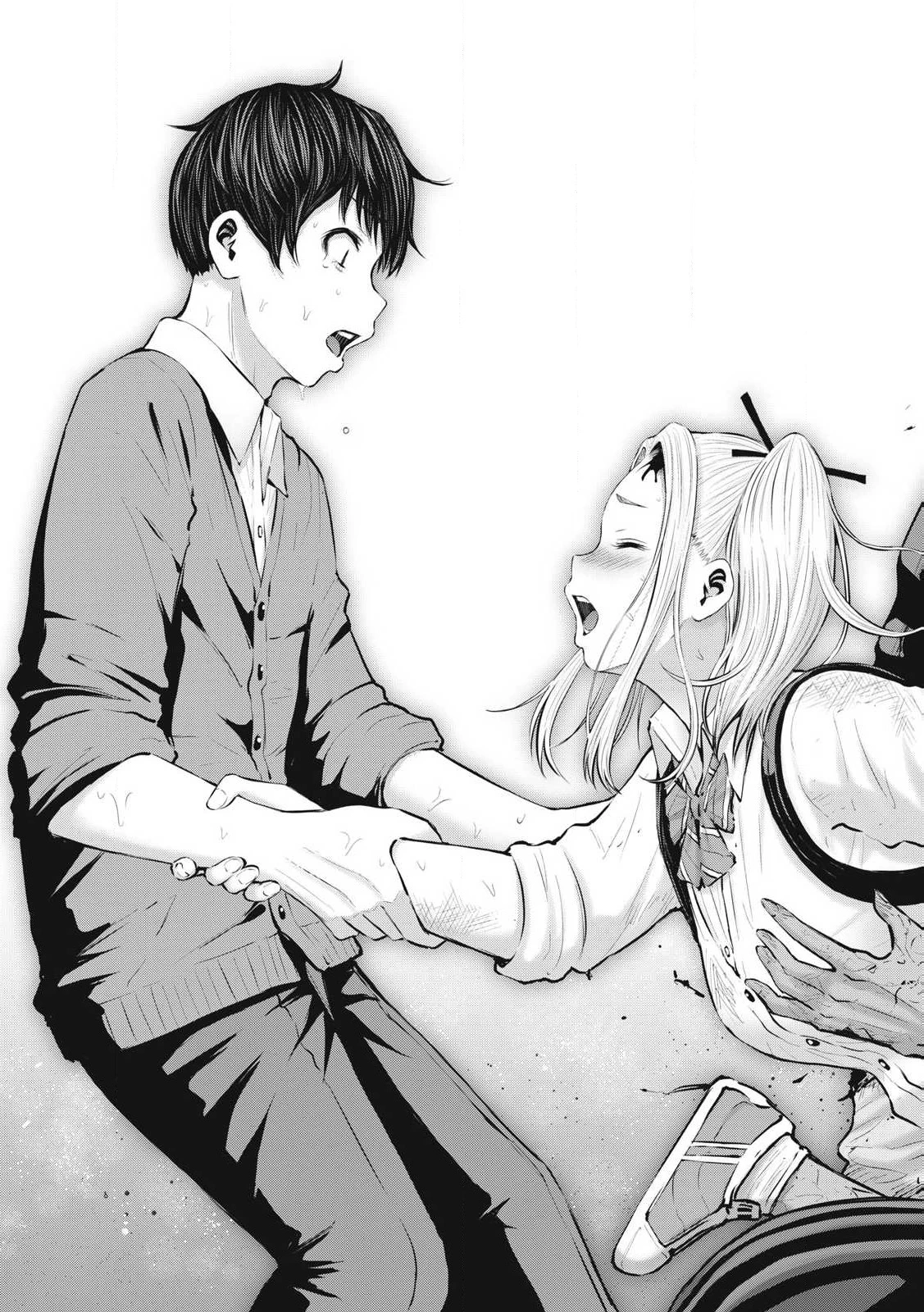 ゾンビ世界でハーレムをつくろう！ 第1.2話 - 10