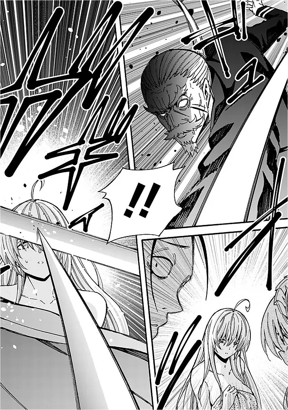 異世界最高の貴族、ハーレムを増やすほど強くなる 第44話 - 19