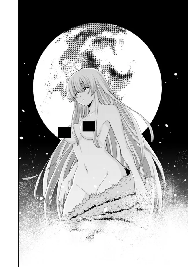 異世界最高の貴族、ハーレムを増やすほど強くなる 第41話 - 4