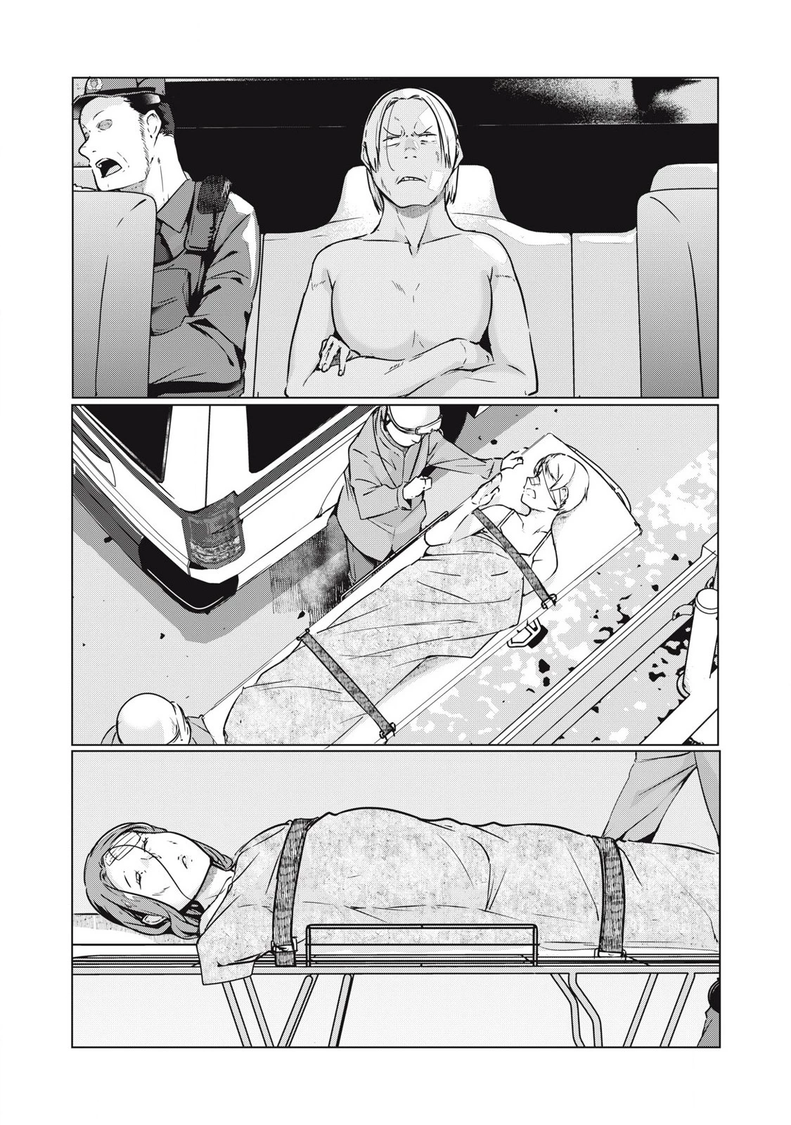 NTREVENGE 第56話 - 1