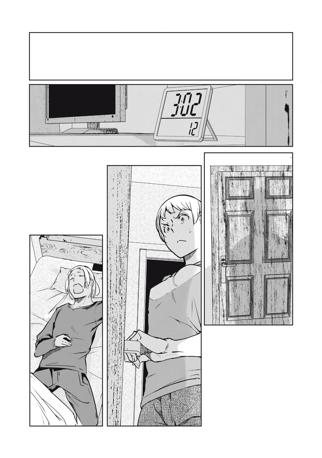 NTREVENGE 第49話 - 6