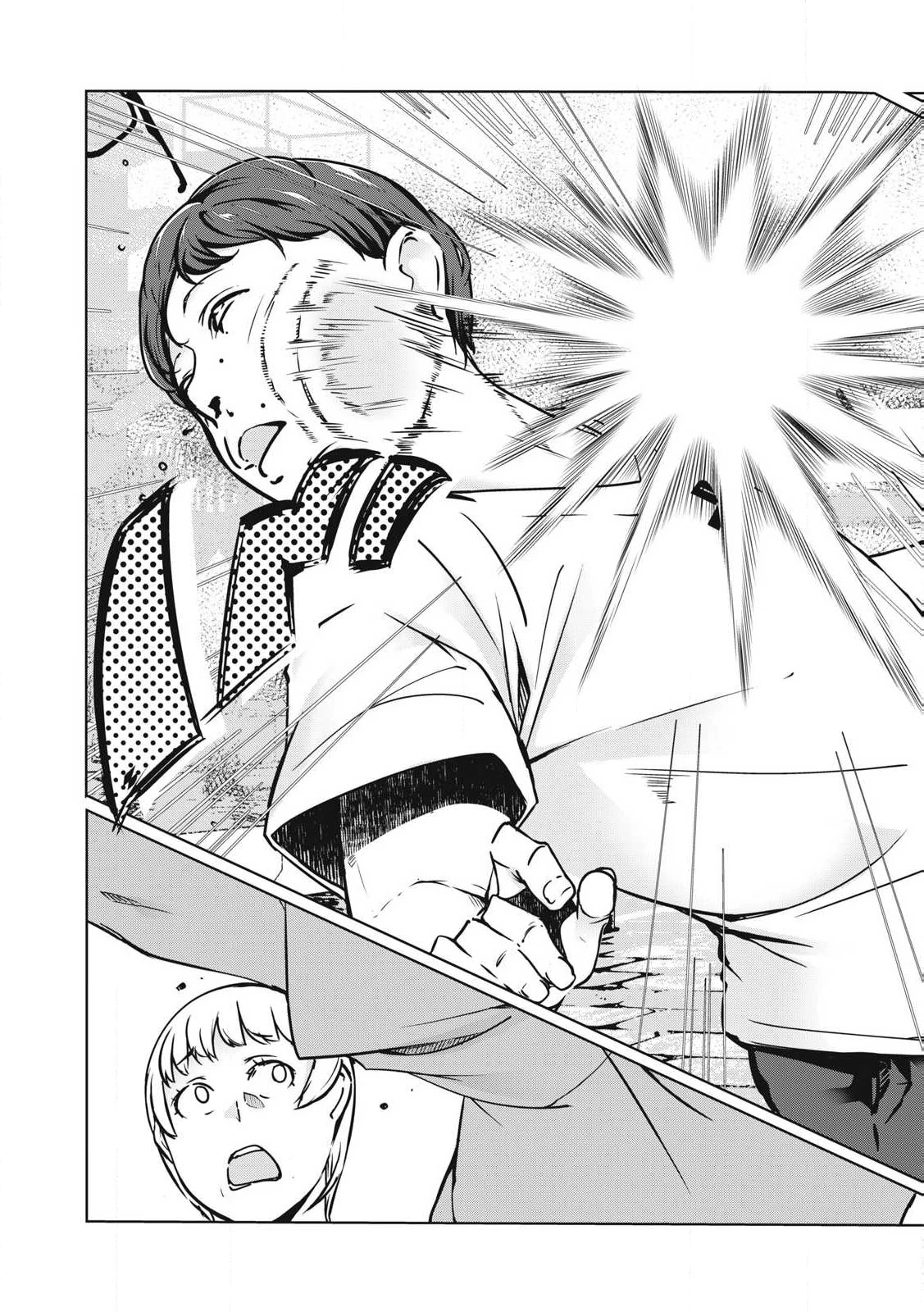 NTREVENGE 第40話 - 7