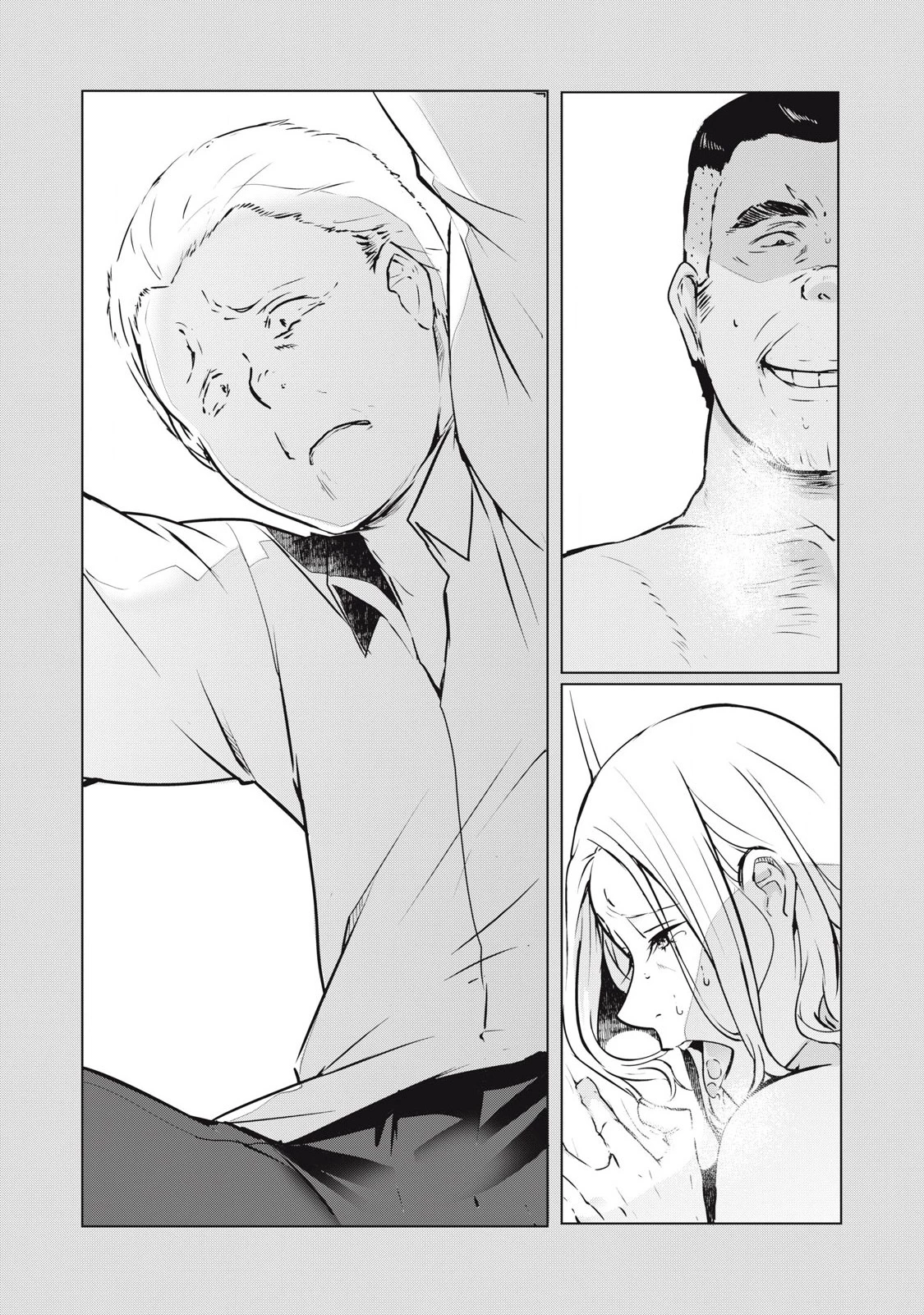 NTREVENGE 第39話 - 13