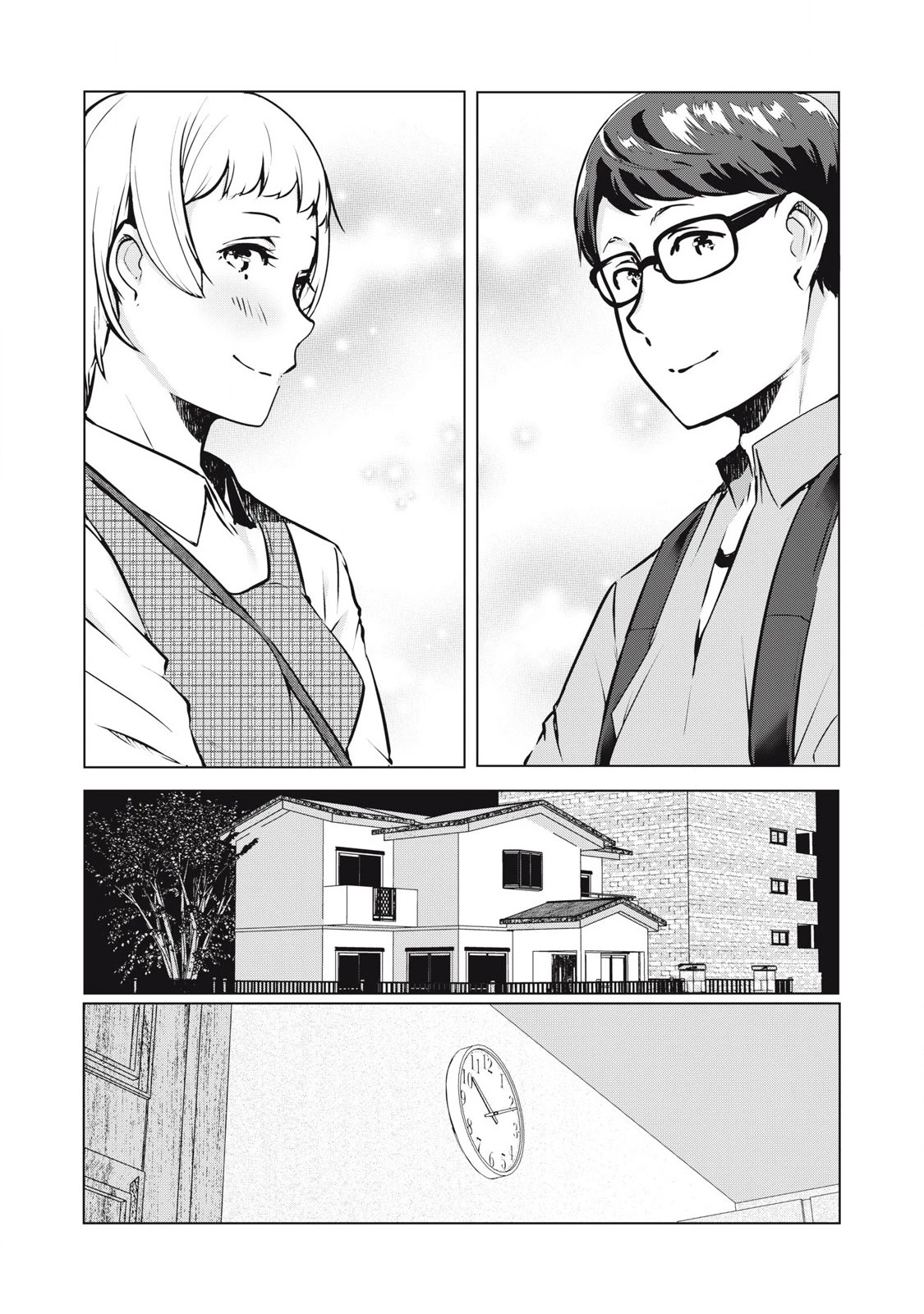 NTREVENGE 第36話 - 13