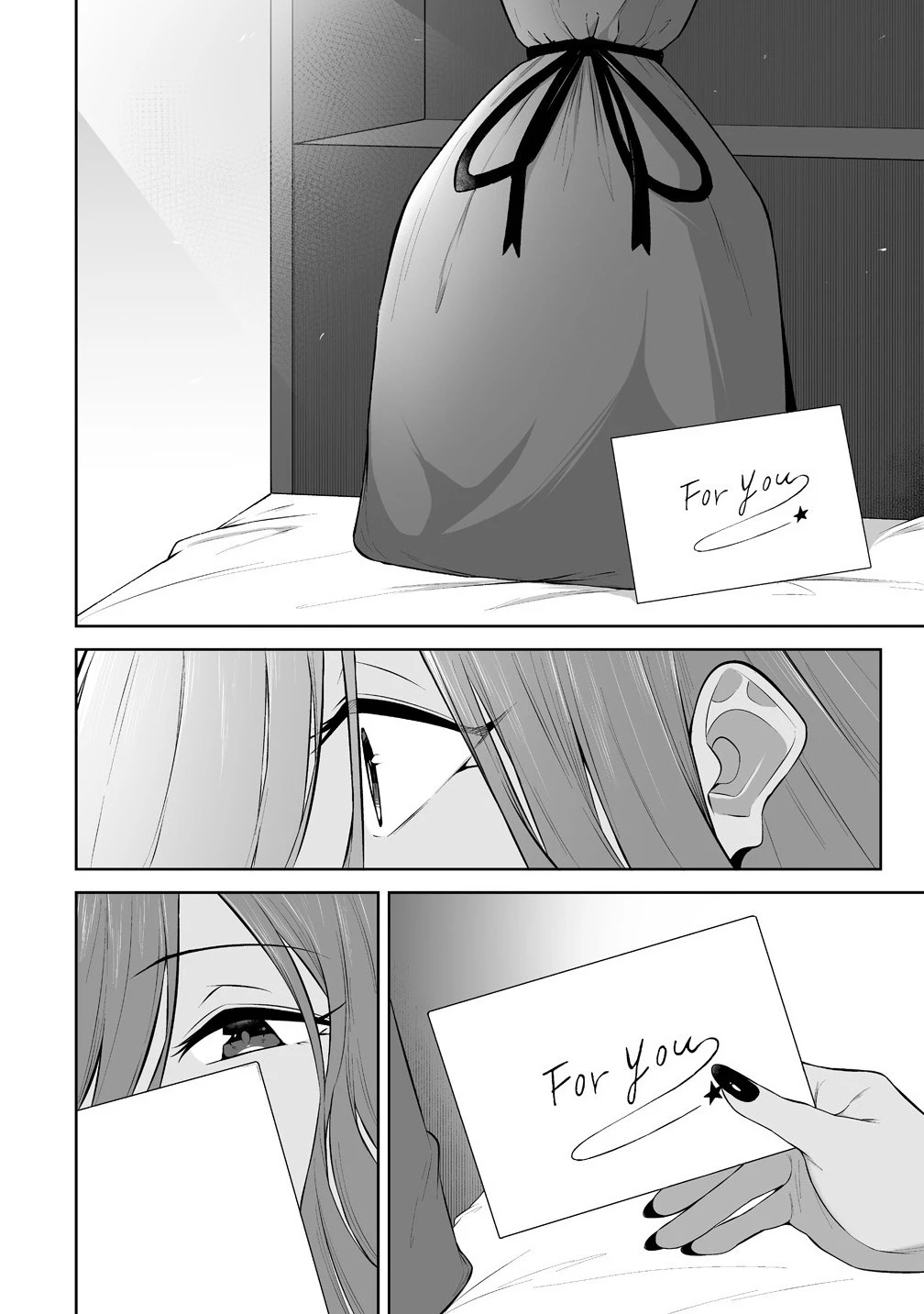 今泉ん家はどうやらギャルの溜まり場になってるらしい 今泉ん家はどうやらギャルの溜まり場になってるらしい 第42話 - 14