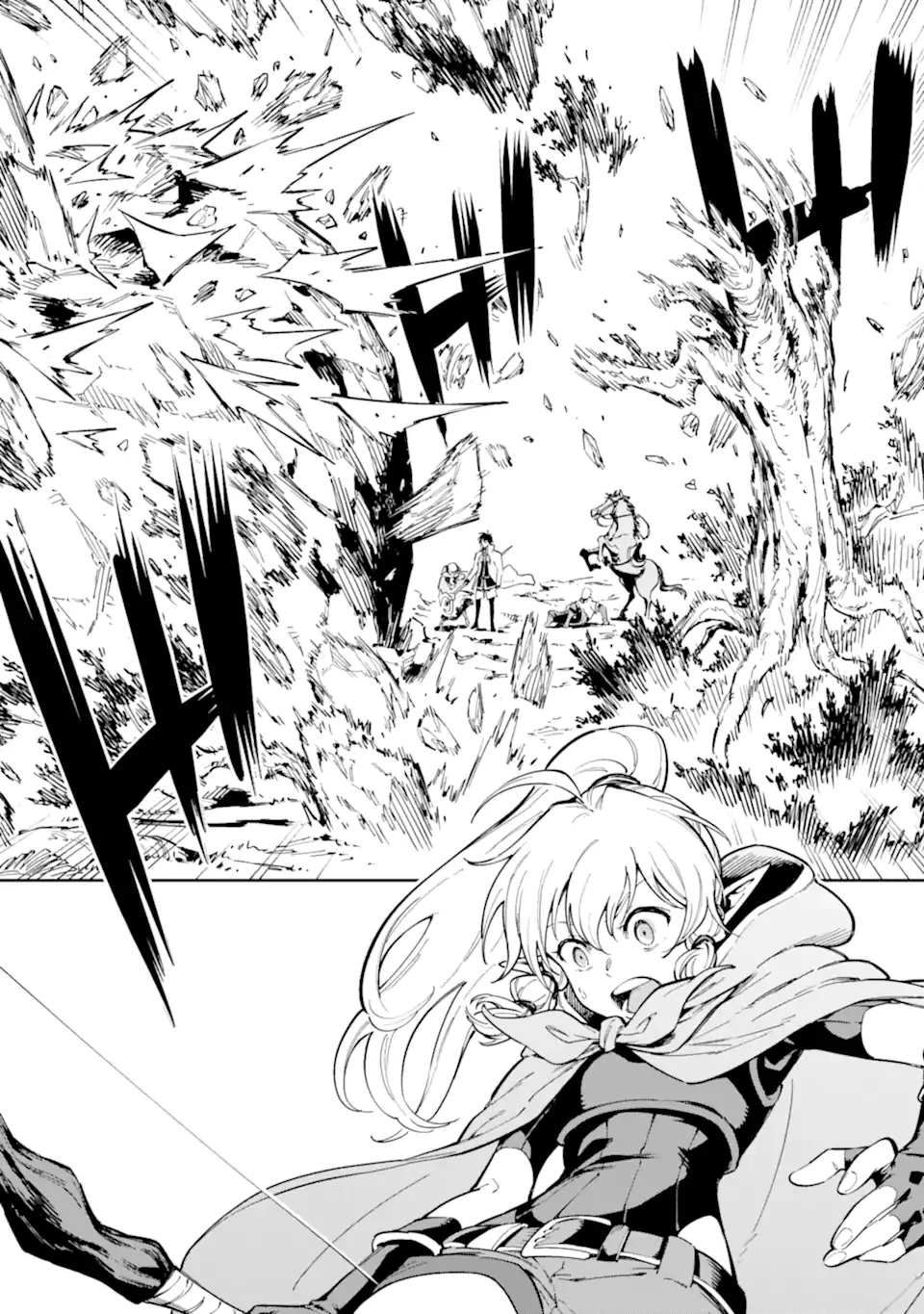 異世界賢者の転生無双 ～ゲームの知識で異世界最強～ 第47.1話 - 8