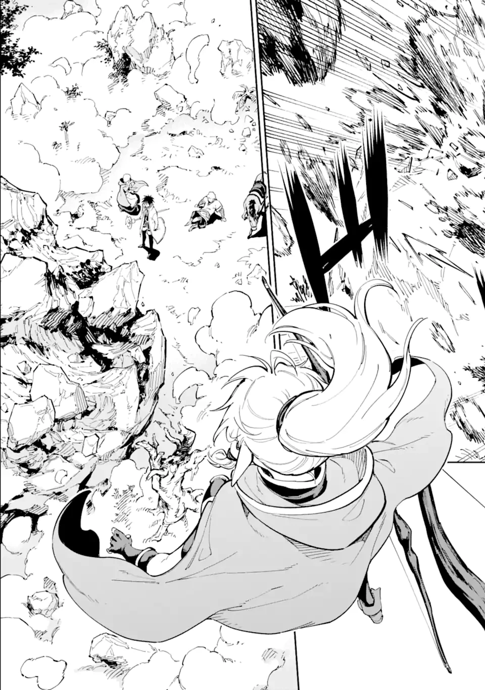 異世界賢者の転生無双 ～ゲームの知識で異世界最強～ 第47.1話 - 9