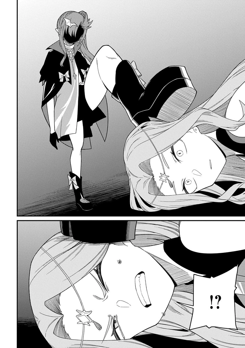 ネタキャラ転生とかあんまりだ！ 第31.2話 - 6