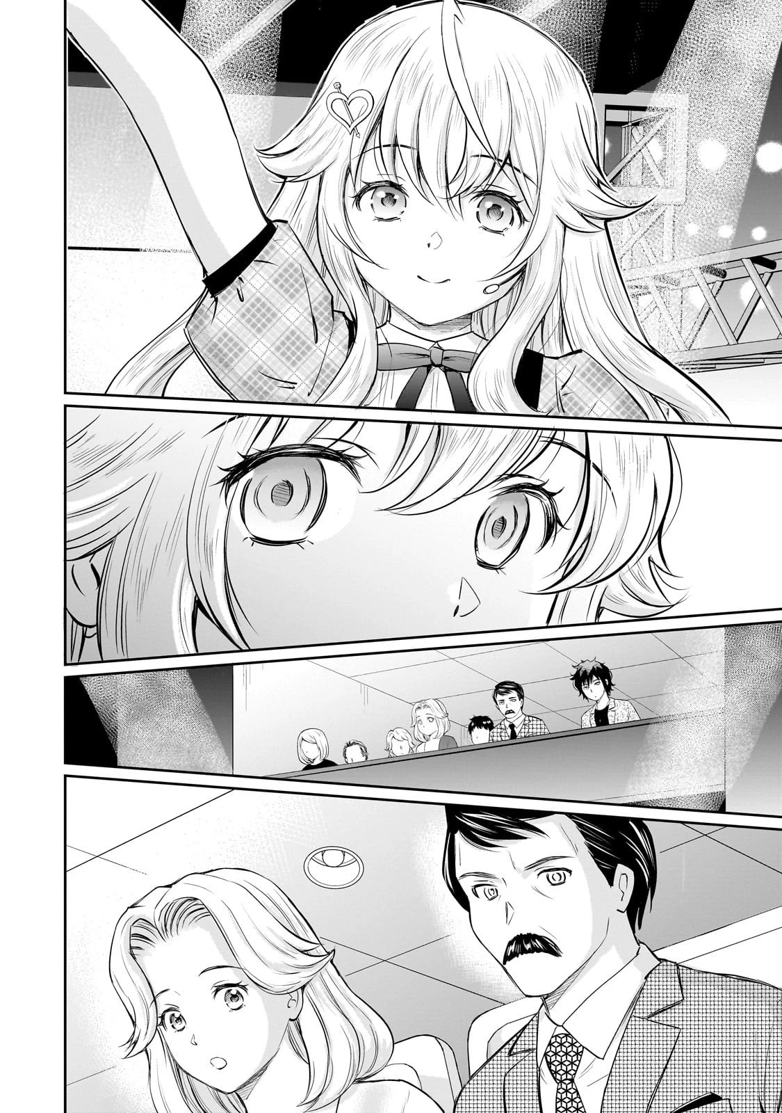 一生働きたくない俺が、クラスメイトの大人気アイドルに懐かれたら 第26話 - 18