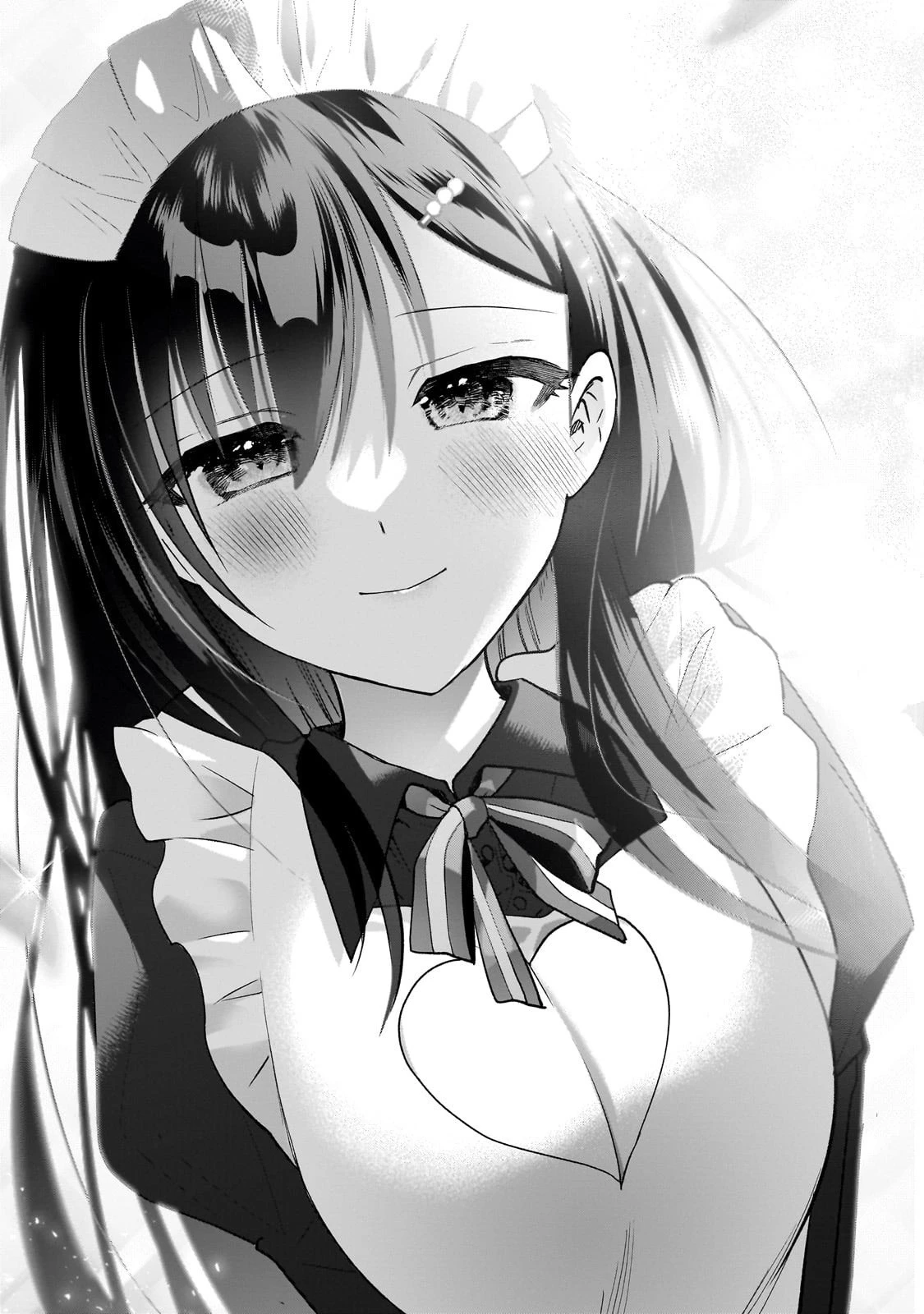 ネットの『推し』とリアルの『推し』が隣に引っ越してきた 第22話 - 27