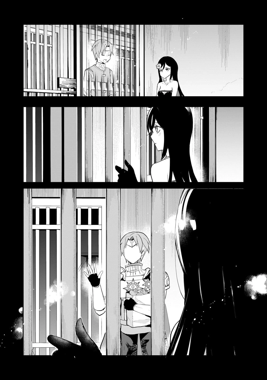 信者ゼロの女神サマと始める異世界攻略 第48話 - 8