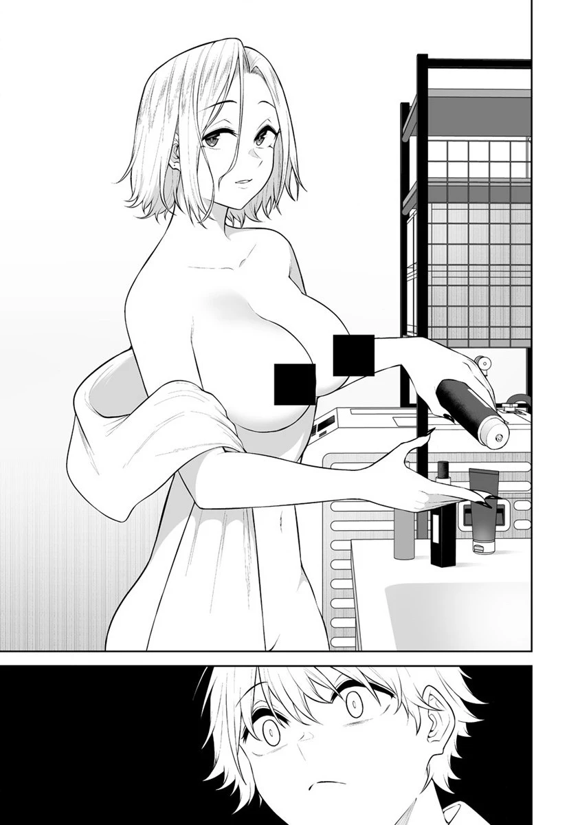 今泉ん家はどうやらギャルの溜まり場になってるらしい 今泉ん家はどうやらギャルの溜まり場になってるらしい 第24話 - 3