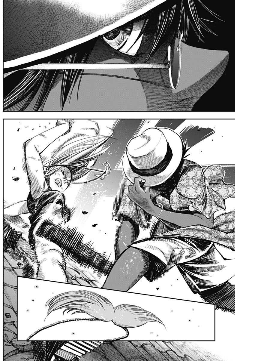 ガス灯野良犬探偵団 第90話 - 8