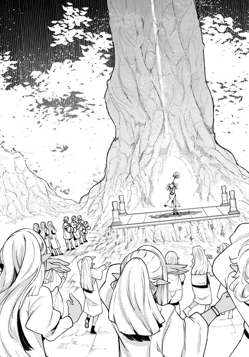成長チートでなんでもできるようになったが、無職だけは辞められないようです 第95話 - 3