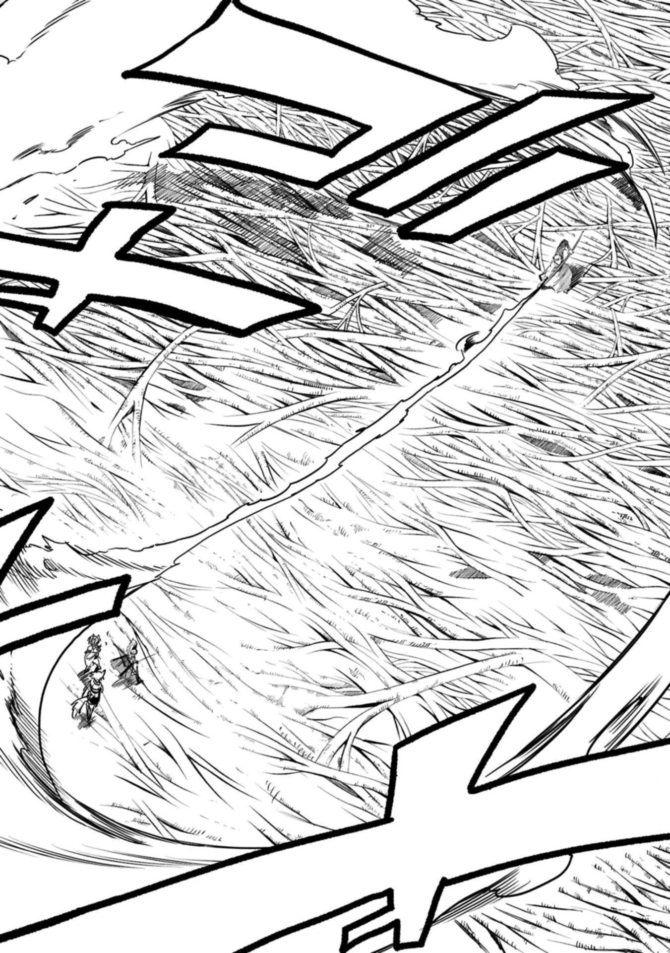 生まれた直後に捨てられたけど、前世が大賢者だったので余裕で生きてます 第62.1話 - 4