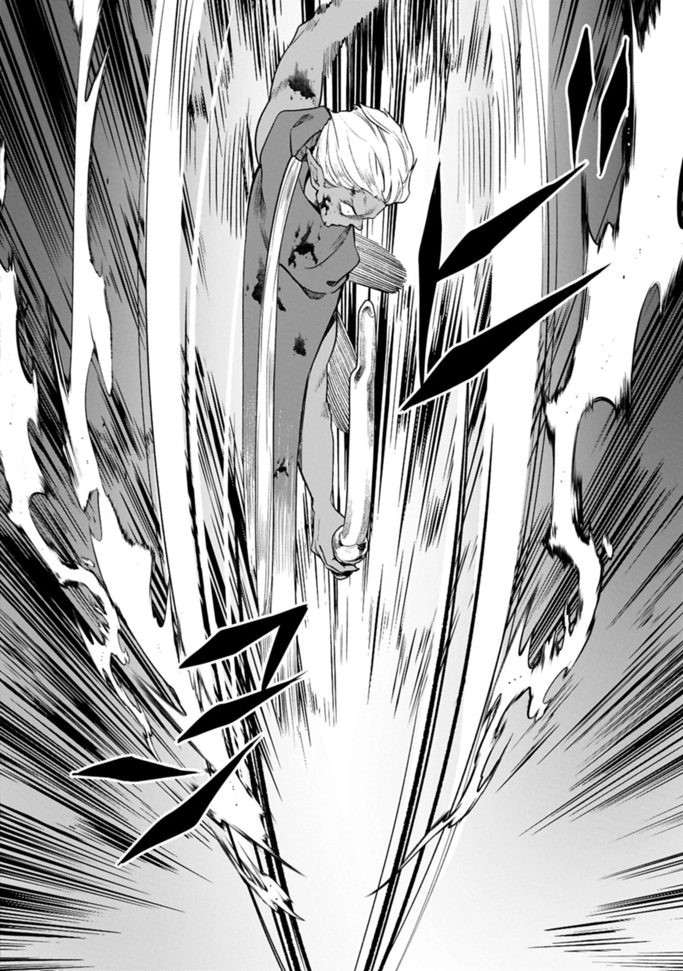 国に最強のバリアを張ったら平和になりすぎて追放されました。～俺の魔法がヤバすぎて、美女と魔族に囲まれてるんだが！？～ 第15話 - 16