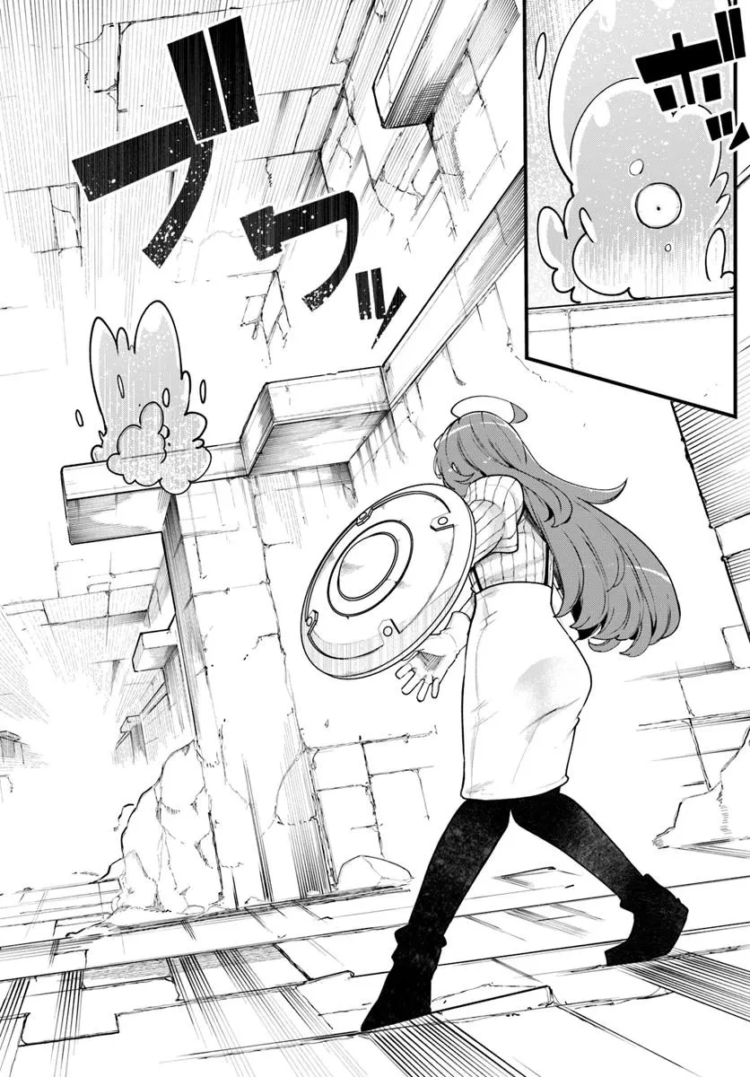 成長チートでなんでもできるようになったが、無職だけは辞められないようです 第94話 - 26