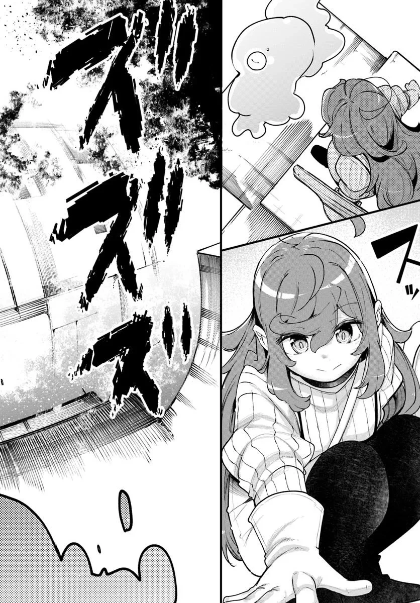 成長チートでなんでもできるようになったが、無職だけは辞められないようです 第94話 - 36