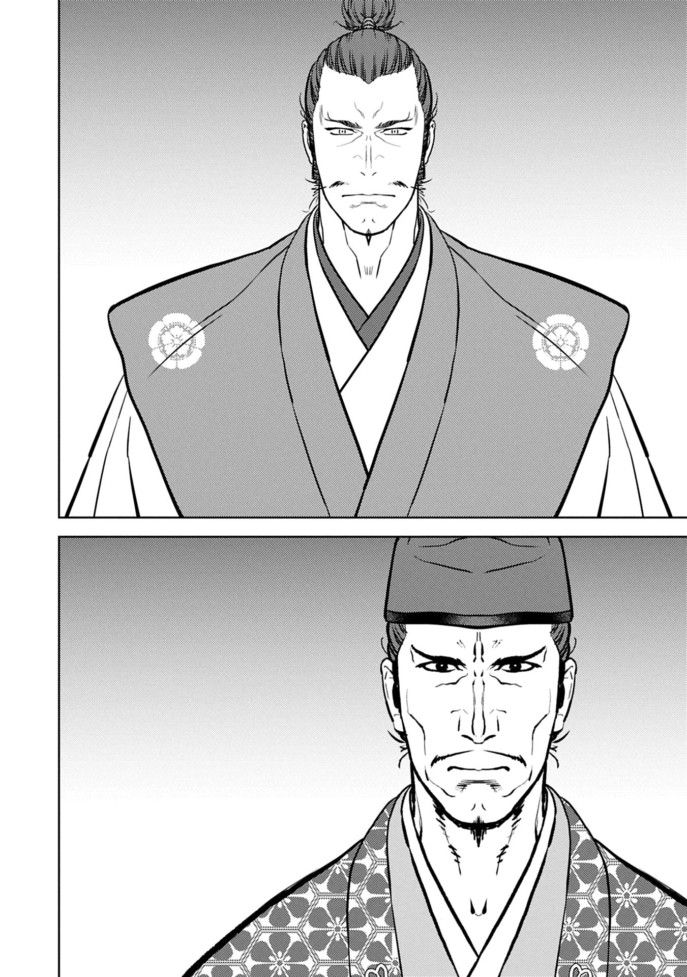 戦国小町苦労譚 第93.1話 - 4