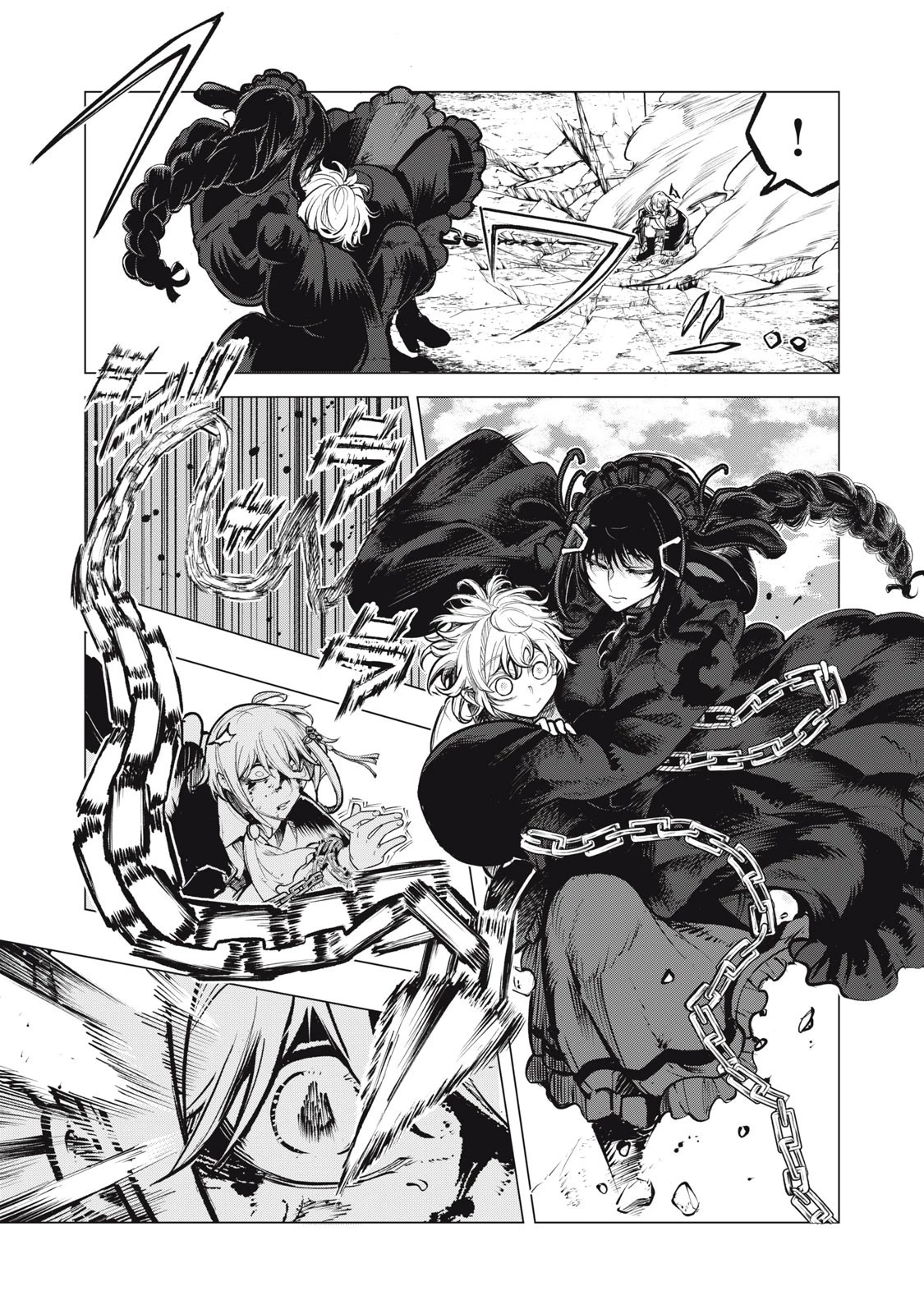 国を追われた竜師さん、拾われた隣国でうっかり無双してしまう。〜弱小国家が大陸最強の竜の楽園になるまで〜 第28.2話 - 9