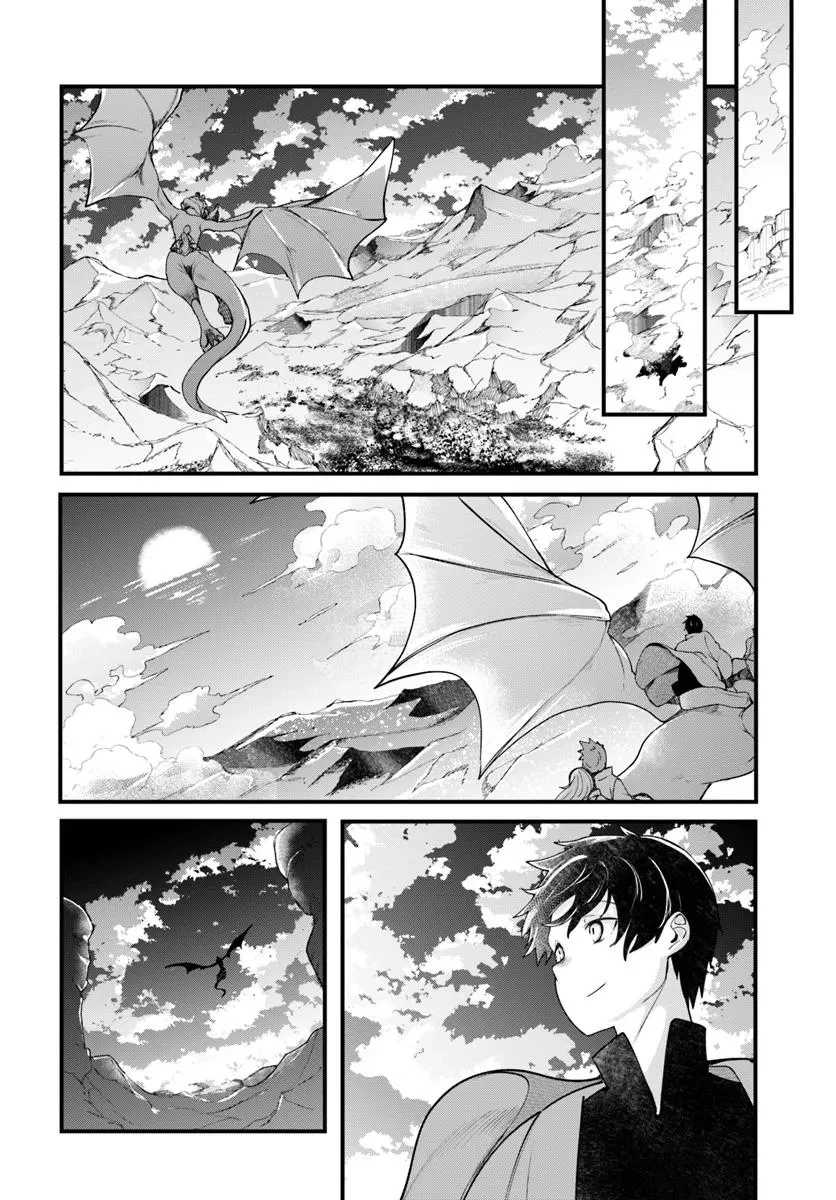 成長チートでなんでもできるようになったが、無職だけは辞められないようです 第92話 - 50