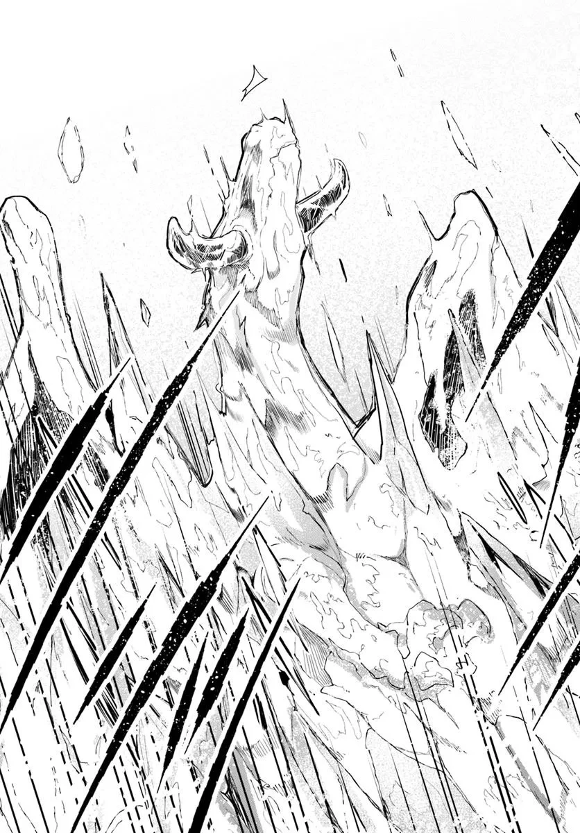 成長チートでなんでもできるようになったが、無職だけは辞められないようです 第90話 - 29