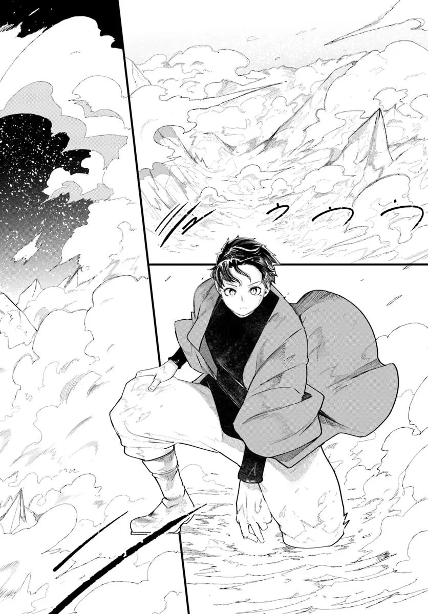 成長チートでなんでもできるようになったが、無職だけは辞められないようです 第90話 - 30