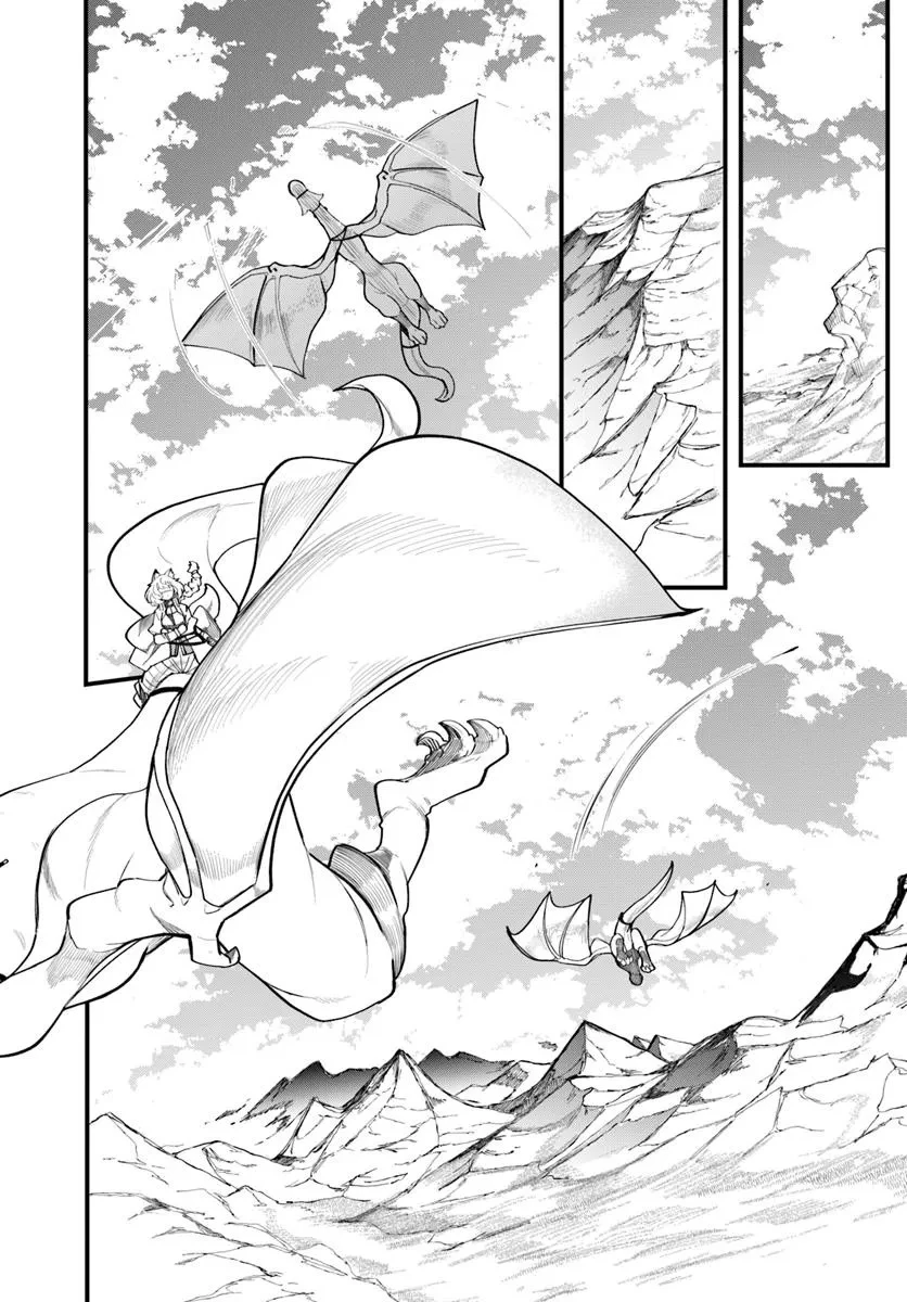 成長チートでなんでもできるようになったが、無職だけは辞められないようです 第89話 - 16