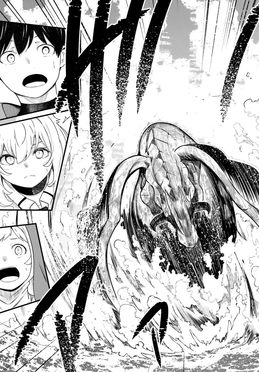 成長チートでなんでもできるようになったが、無職だけは辞められないようです 第89話 - 47