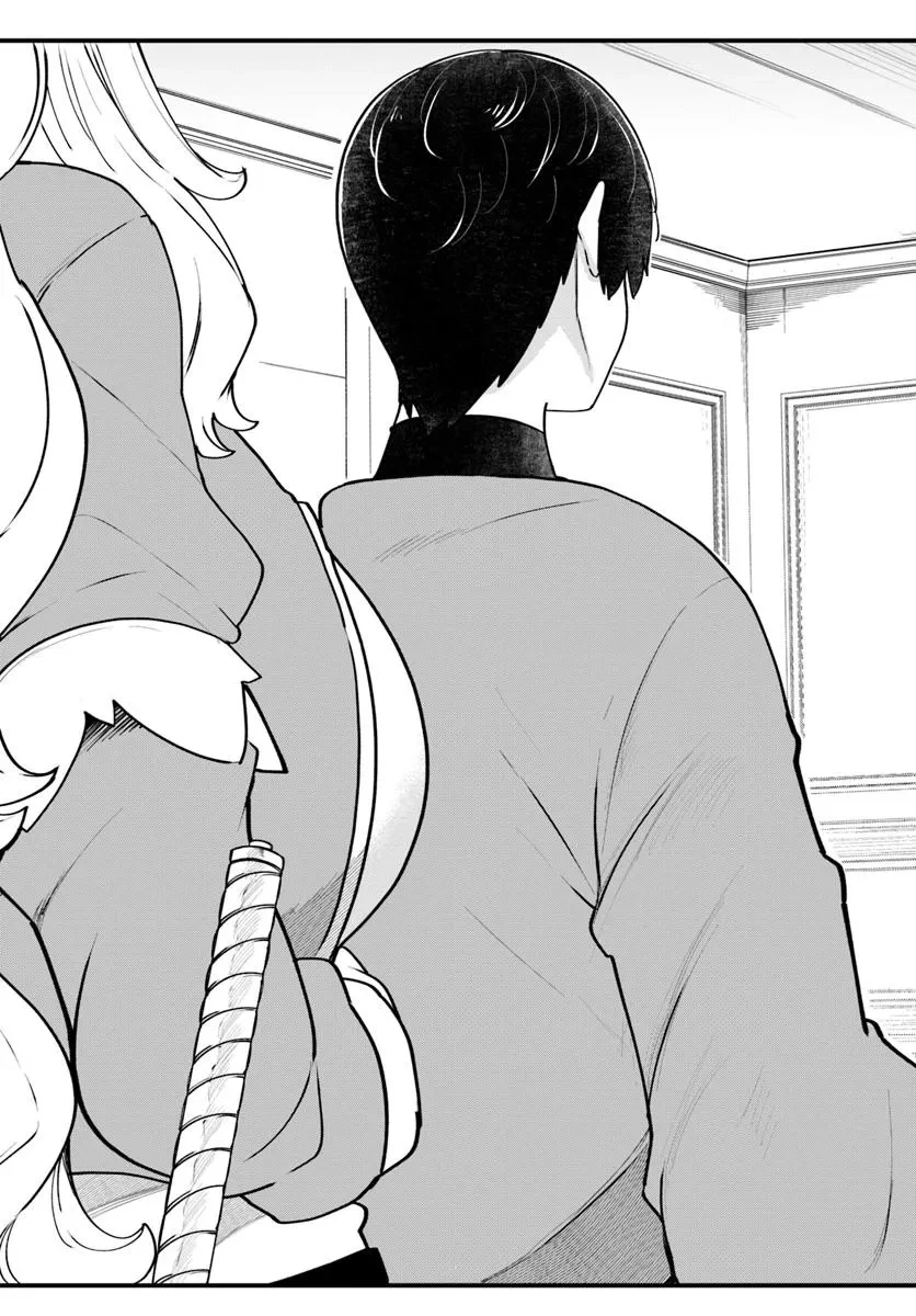 成長チートでなんでもできるようになったが、無職だけは辞められないようです 第88話 - 37