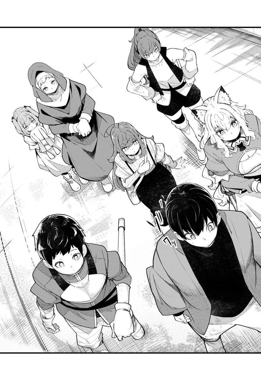 成長チートでなんでもできるようになったが、無職だけは辞められないようです 第88話 - 45