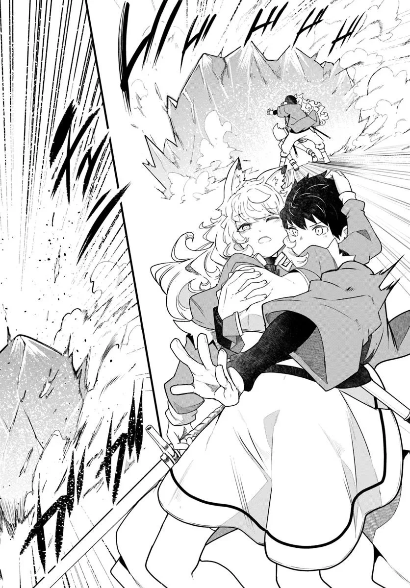 成長チートでなんでもできるようになったが、無職だけは辞められないようです 第86話 - 38