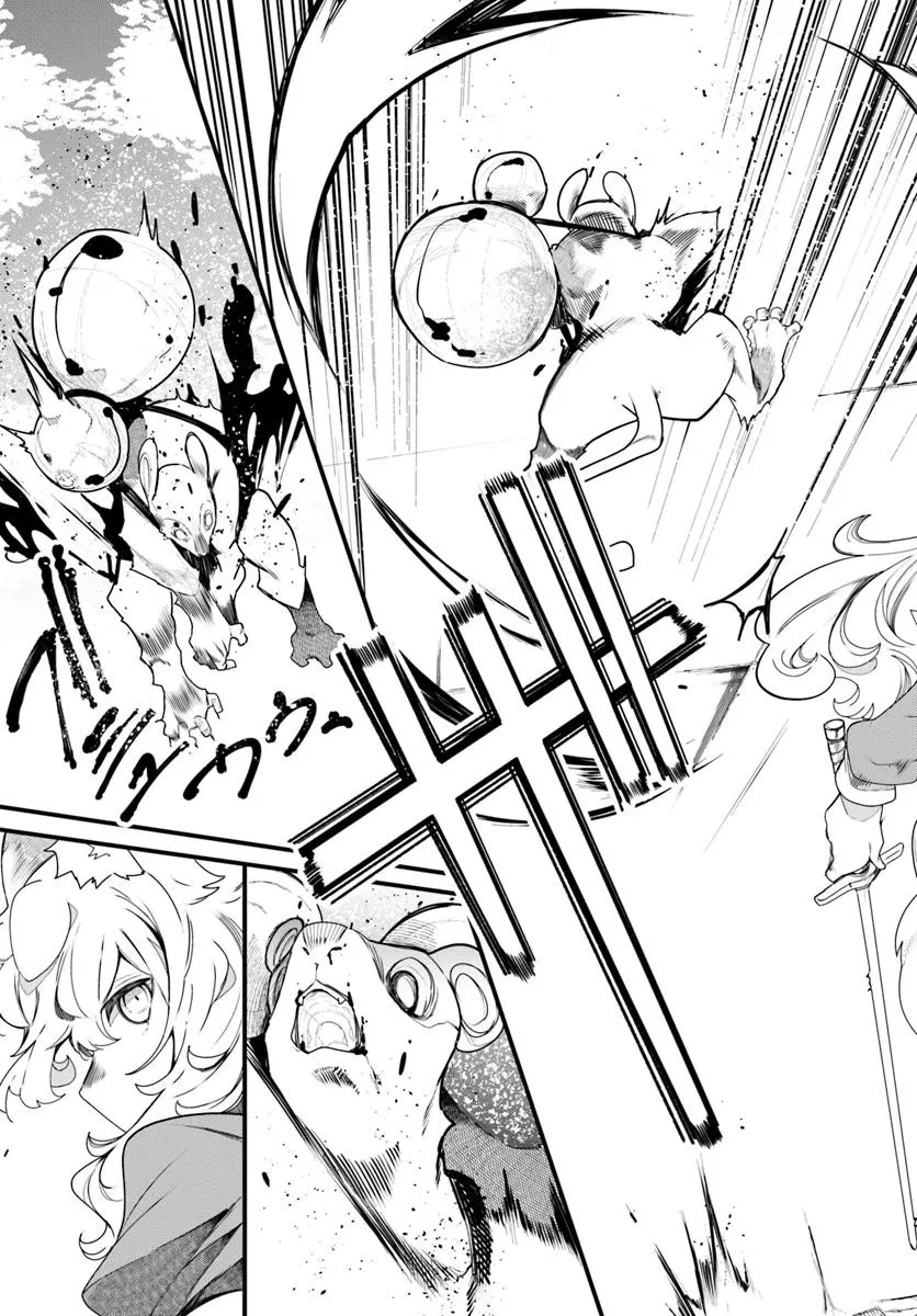 成長チートでなんでもできるようになったが、無職だけは辞められないようです 第86話 - 57