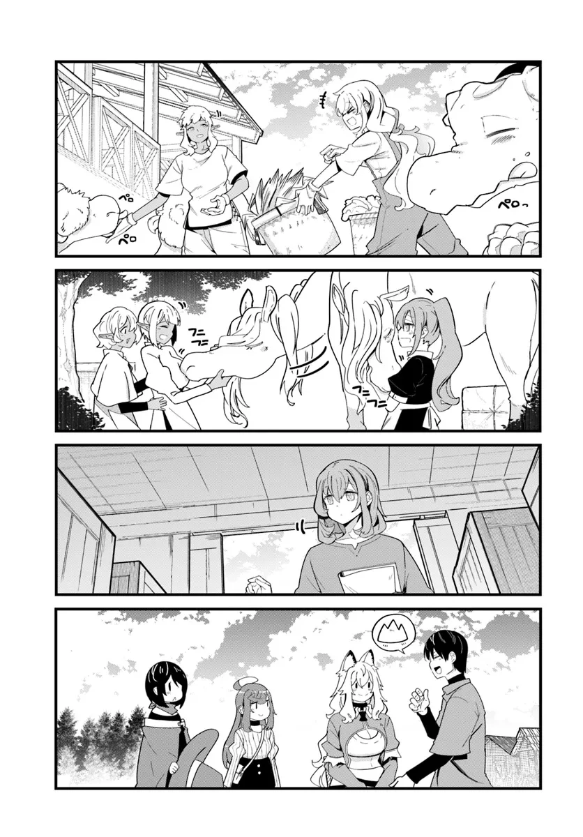 成長チートでなんでもできるようになったが、無職だけは辞められないようです 第83話 - 37