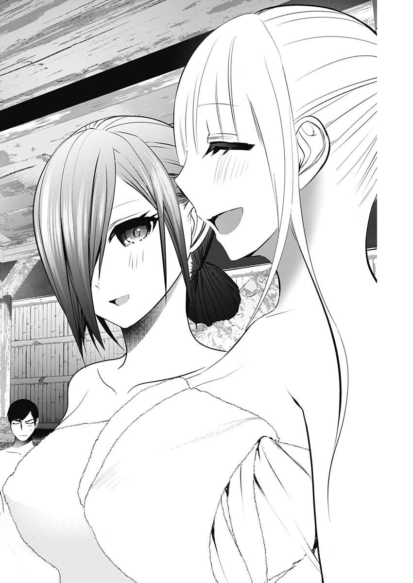 バツハレ 第148話 - 6