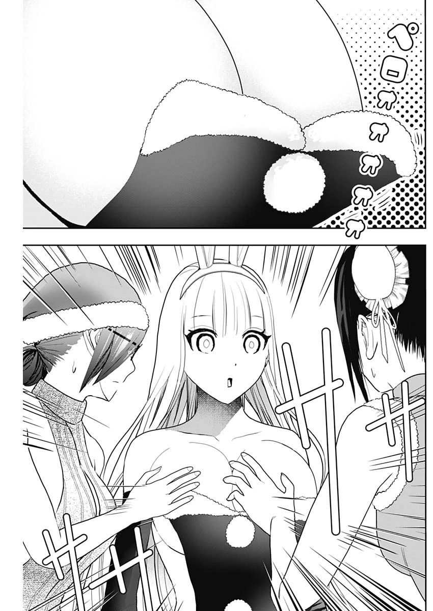 バツハレ 第144話 - 9