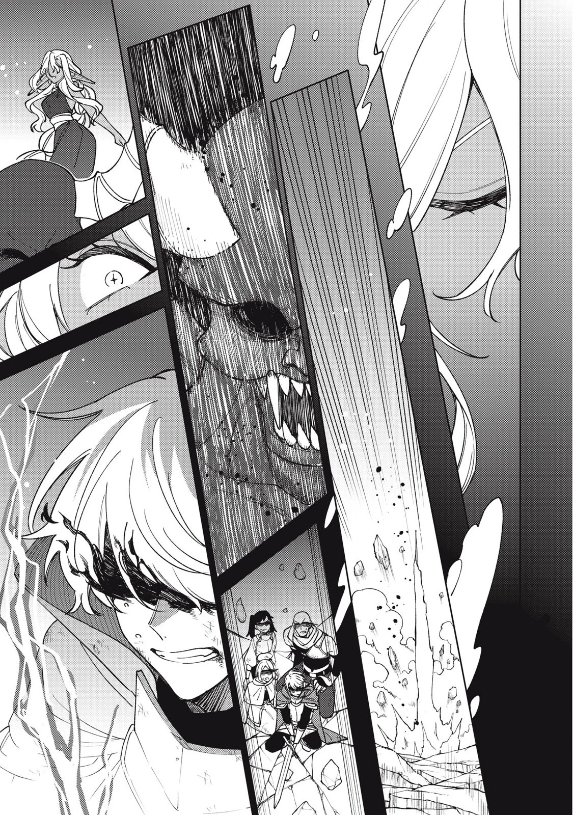 Ｓランクパーティから解雇された【呪具師】～『呪いのアイテム』しか作れませんが、その性能はアーティファクト級なり……！～ 第49.1話 - 11