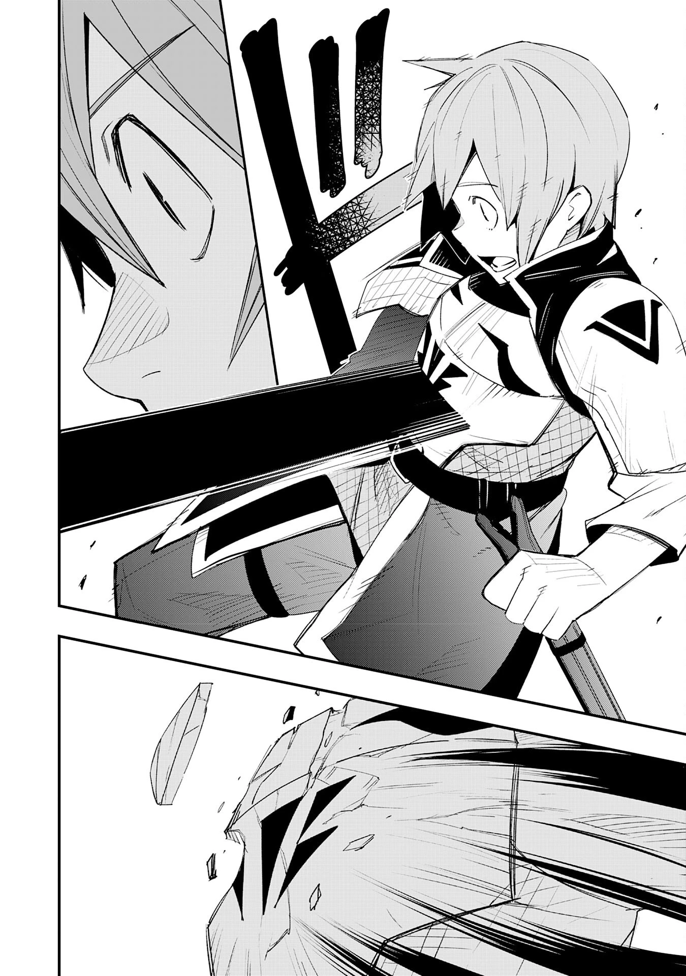 スキル【再生】と【破壊】から始まる最強冒険者ライフ~ごみ拾いと追放されたけど規格外の力で成り上がる! ~ 第30話 - 10