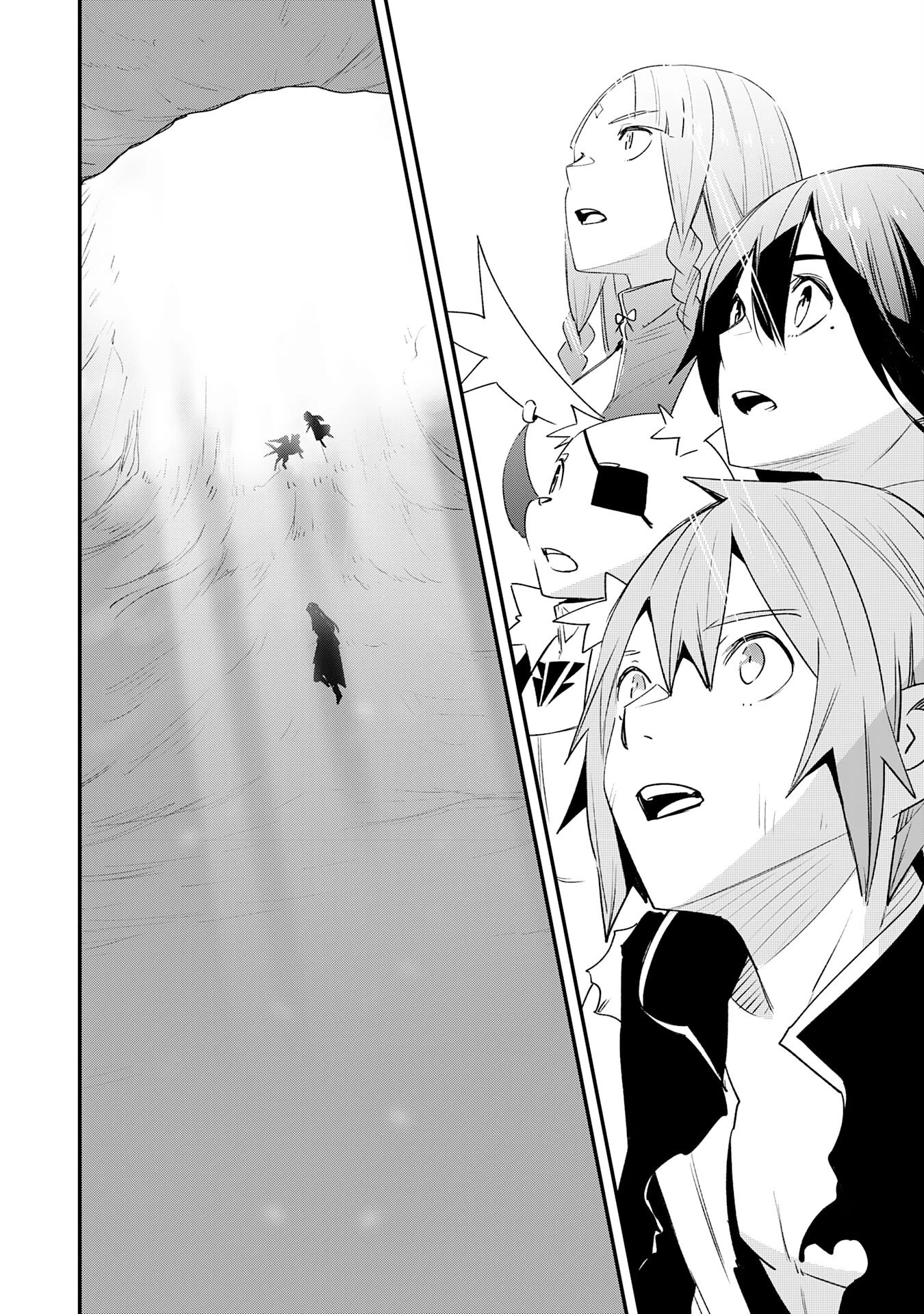 スキル【再生】と【破壊】から始まる最強冒険者ライフ~ごみ拾いと追放されたけど規格外の力で成り上がる! ~ 第30話 - 22