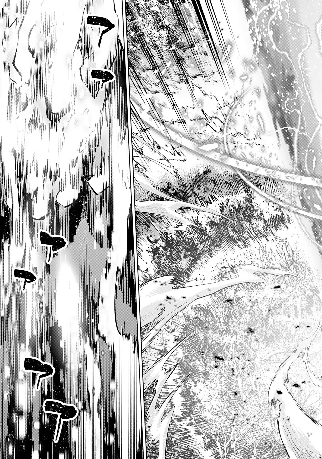 魔術を極めて旅に出た転生エルフ、持て余した寿命で生ける伝説となる 第24話 - 21