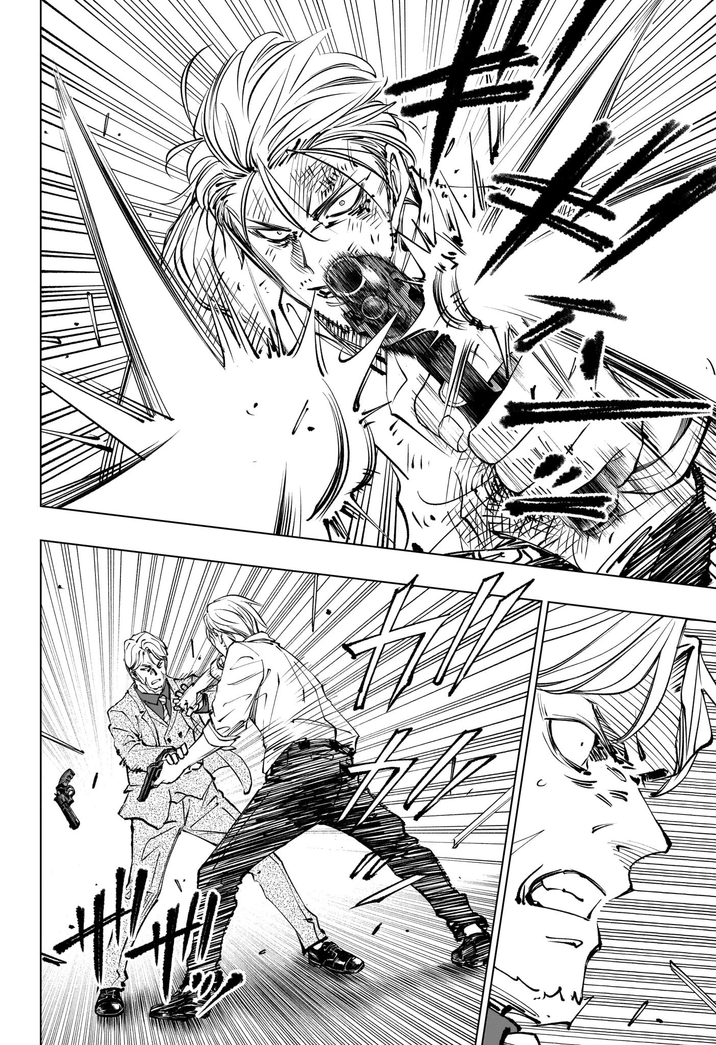 キルアオ 114話 - 12