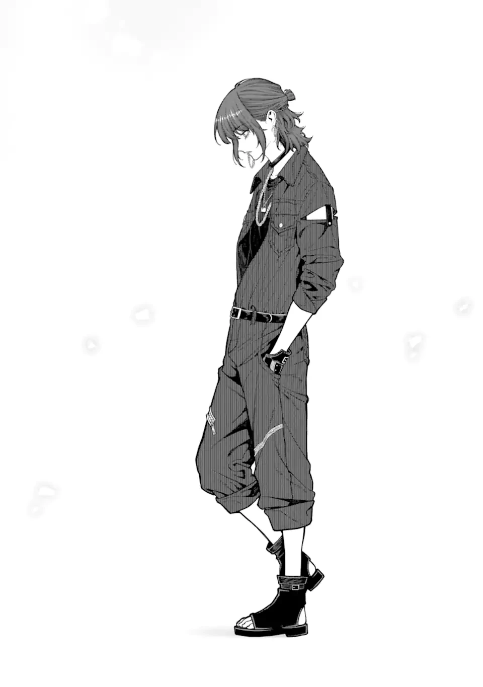 会社と私生活-オンとオフ- 第21話 - 11