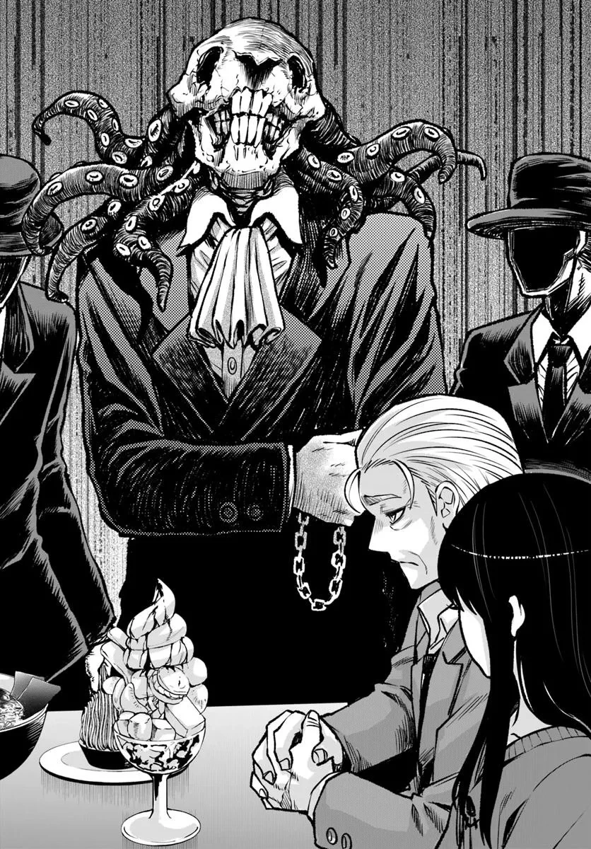 見える子ちゃん 第66話 - 30