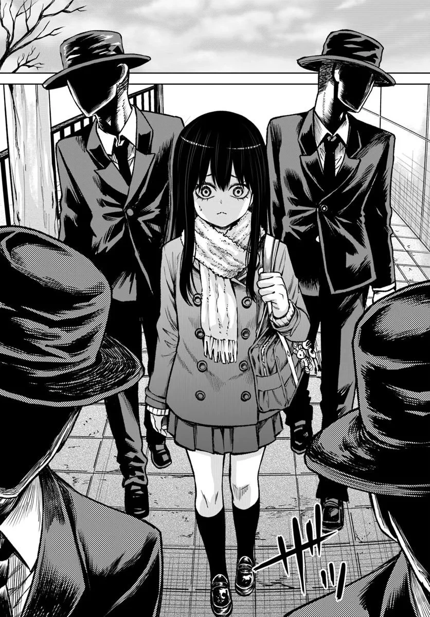 見える子ちゃん 第66話 - 42