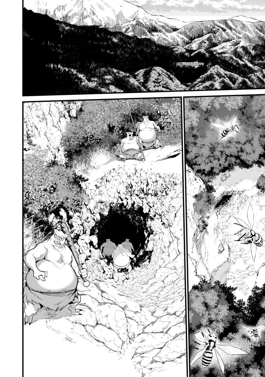 ぼくは異世界で付与魔法と召喚魔法を天秤にかける 第41話 - 12