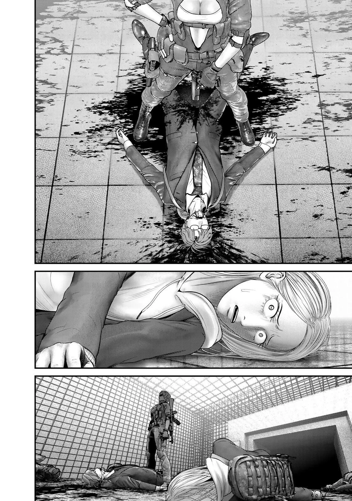 陸上自衛隊特務諜報機関別班の犬 第75話 - 12