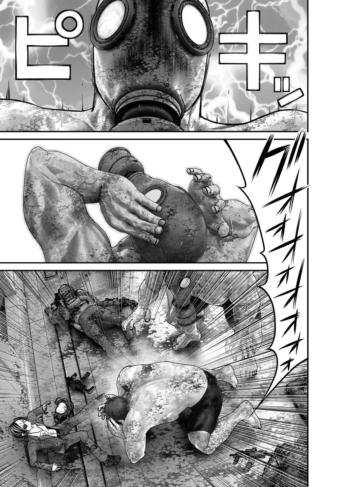 陸上自衛隊特務諜報機関別班の犬 第76話 - 15