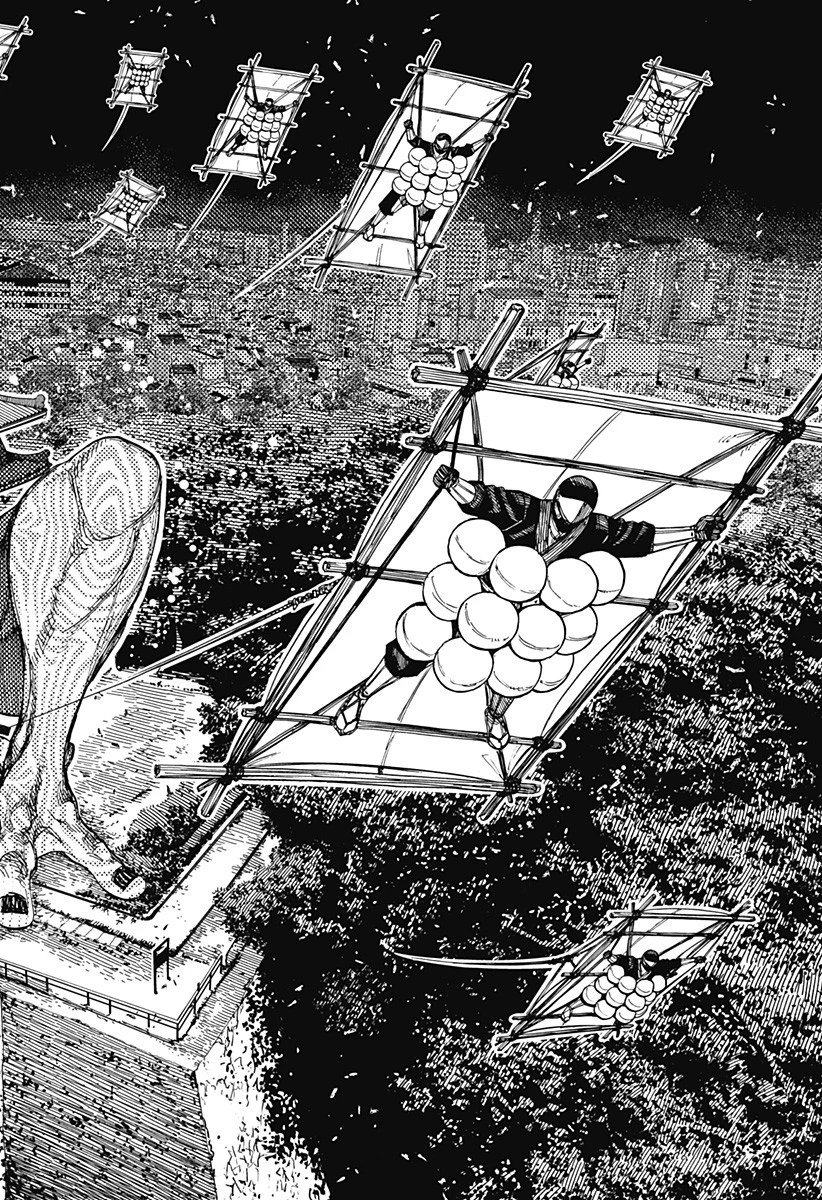 ダンダダン 第207話 - 12