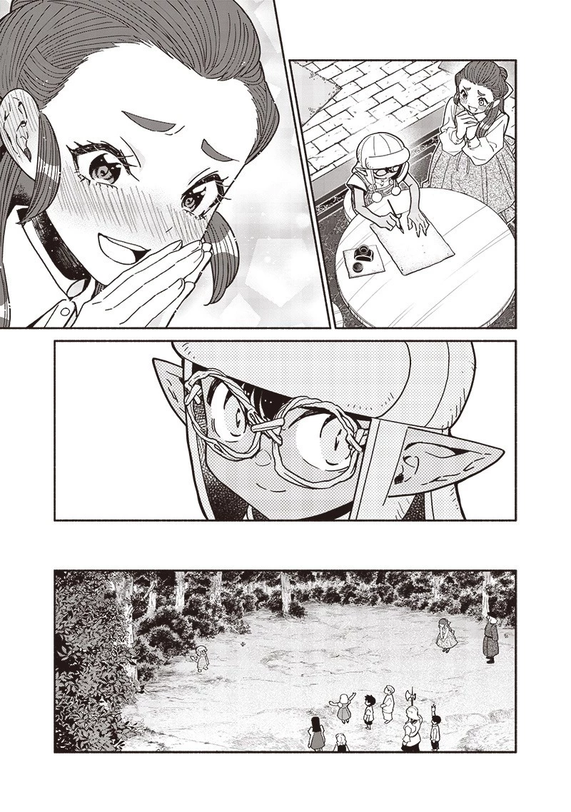 転生ゴブリンだけど質問ある？ 第128話 - 19