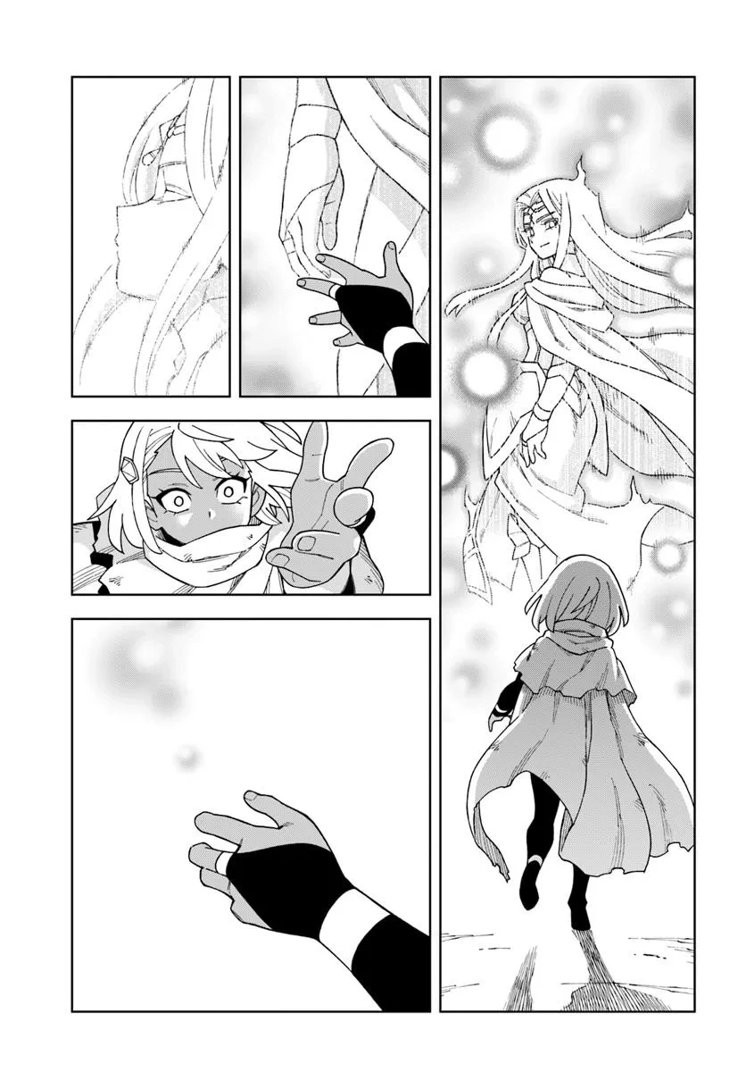 洞窟王からはじめる楽園ライフ ～万能の採掘スキルで最強に!?～ 第38.2話 - 8